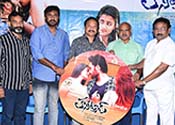 Honey Trap Movie Audio Release Press Meet