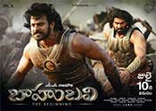 Baahubali The Beginning Movie Complete 6 Years