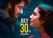 Ishq Movie Release in July