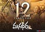 S S Rajamouli Movie Magadheera Complete 12 Years