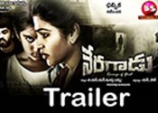 Neragadu Movie Trailer