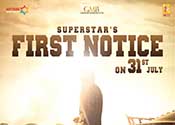 Sarkaru Vaari Paata Movie First Notice Tomorrow