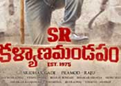 S R Kalyanamandapam Movie Trailer