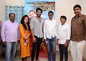 Veyi Subhamulu Kalugu Neeku Movie Press Meet Video