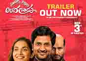 101 Jillala Andagadu Movie Trailer Launched