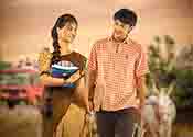 Dooradarshini Movie First Glimpse Video