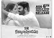 S R Kalyanamandapam Movie Nizam Theaters List
