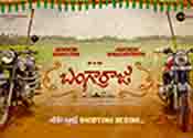 Bangarraju Movie Entire Team Diwali Wishes Video
