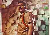 Bujji Ilaa Raa Movie Dhanraj Look Released