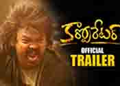 Corporator Movie Theatrical Trailer