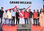 Dear Megha Movie Pre-Release Event Video