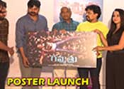 Gammatthu Movie First Look Launch Video
