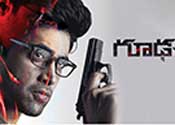 Goodachari Movie Complete 3 Years