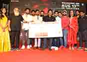  Kanabadutaledu Movie Pre Release Event