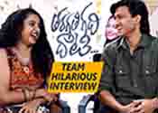 Taragathi Gadi Daati Team Interview