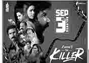 The Killer Movie Latest Nizam Theaters List