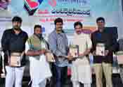 Telugu Film and T V Directory Launch Video