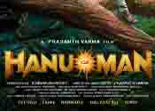 Hanu-Man Movie First Look Released