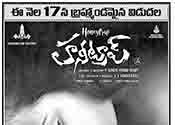 Honey Trap Movie Nizam Theaters List