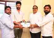 Range Movie Launched