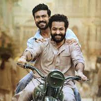 R R R  Movie 20 Days Share in Both Telugu States