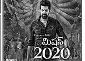 205. Mission 2020