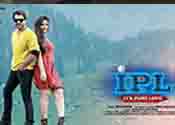 I P L Movie Song Launch Video