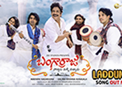 Bangarraju Movie Song Lyrical Released