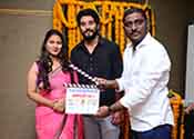 Prasanna Bhoomi Entertainments Production No.1 Movie Press Meet Video