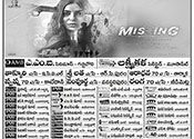 Missing Movie Nizam Theaters List