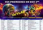 Skylab Movie USA Theaters List