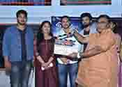 Yedi Nijam Movie Launch Video