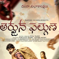 Arjuna Phalguna Movie Trailer