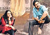 Bheemla Nayak Movie Song Released
