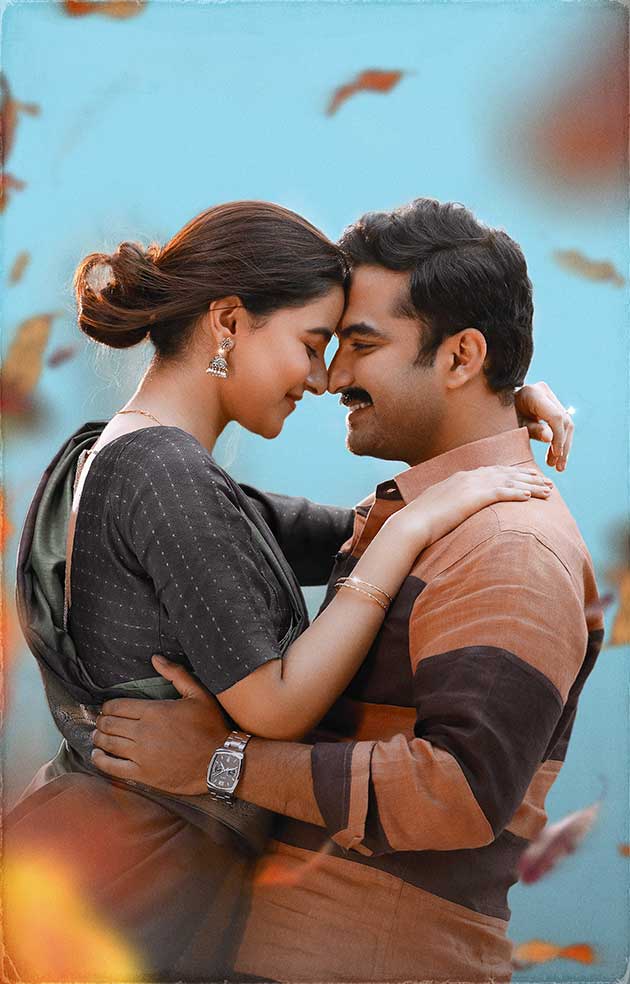 Ashoka Vanamlo Arjuna Kalyanam First lyrical song