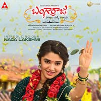 Bangarraju Movie 6th Day Share in Both Telugu States