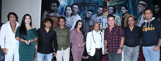 Fuss Gaye Yaro Pre Release Function