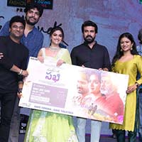 Good Luck Sakhi Movie Pre Release Event Photos