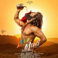 Love Mouli Movie Motion Poster