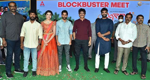 bangarraju blockbuster 