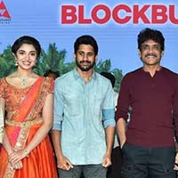 బంగార్రాజు సినిమా బ్లాక్ బస్టర్ మీట్‌