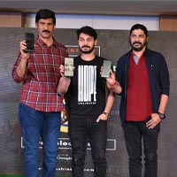 సన్ షైన్ ఓటిటి లాంచ్