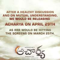 Acharya Movie Release date Confirmed