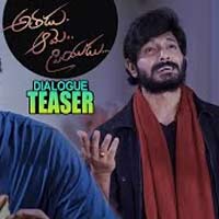 Athadu Aame Priyudu Movie Kaushal Manda Dialogue Teaser