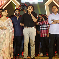 Bheemla Nayak Movie Pre Release Event Video
