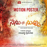 Nenu C/O Nuvvu Movie Motion Poster