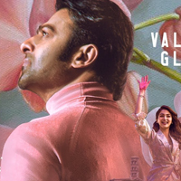 Radhe Shyam Movie Valentine Glimpse
