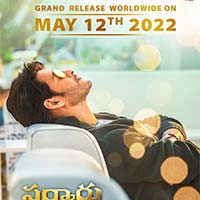 Sarkaru Vaari Paata Movie Release in May