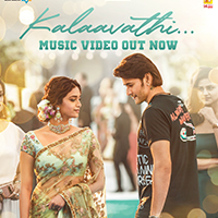Sarkaru Vaari Paata Movie Song Cross 50 Million Views