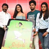 Sehari Movie Press Meet Video